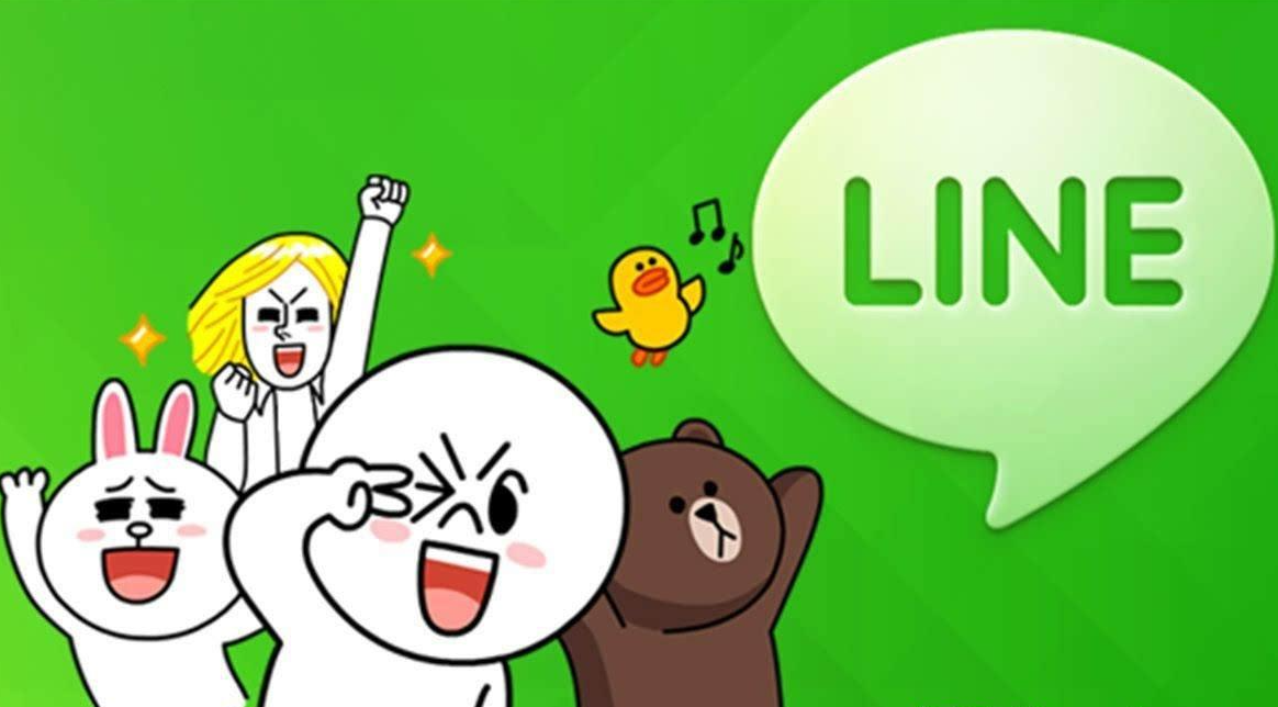 LINE应用界面